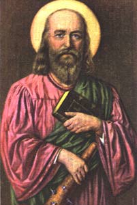 [painting of Saint James]